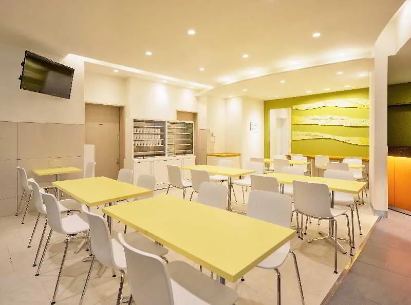 Ueno Hotel Tóquio Japão