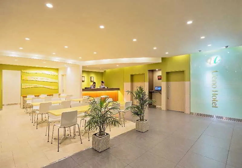 Ueno Hotel Tóquio