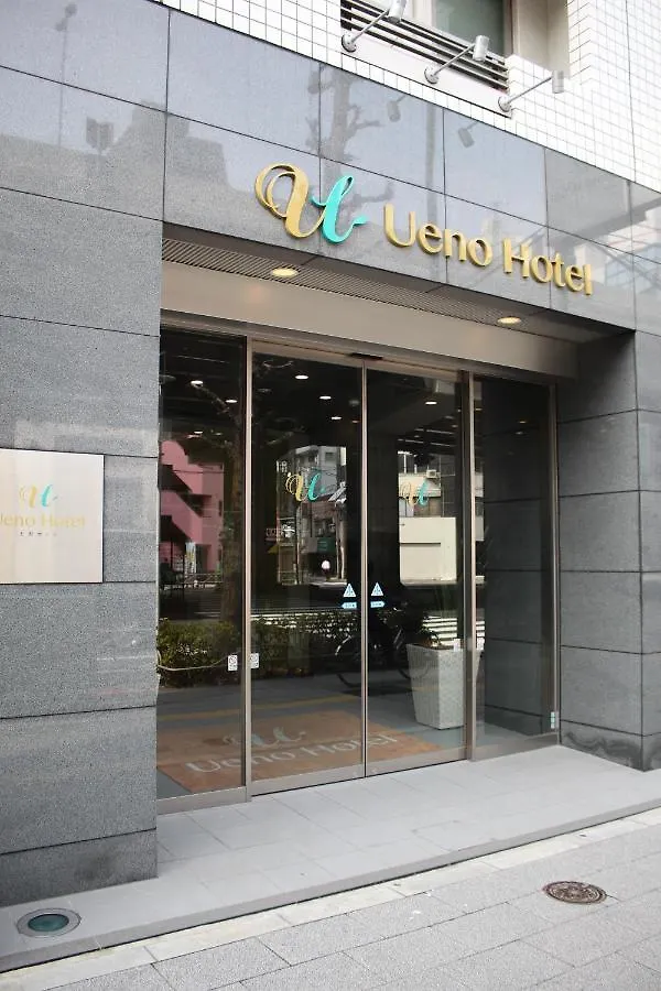 Ueno Hotel Tóquio