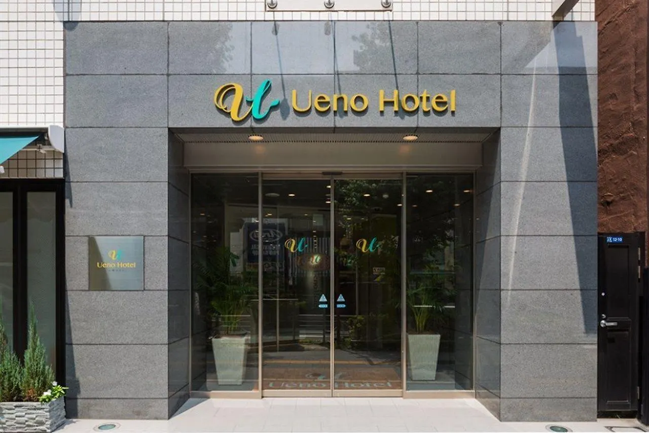 Ueno Hotel Tóquio