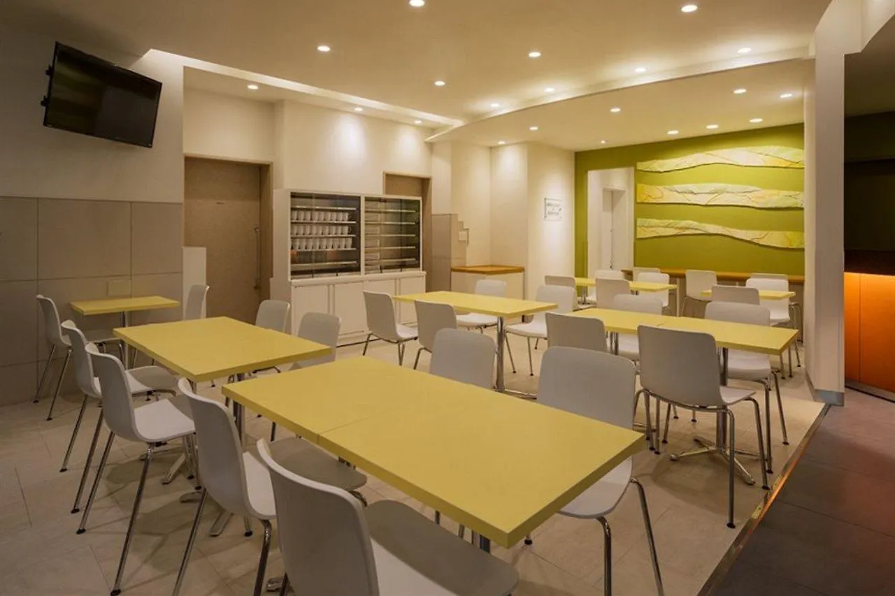 Ueno Hotel Tóquio