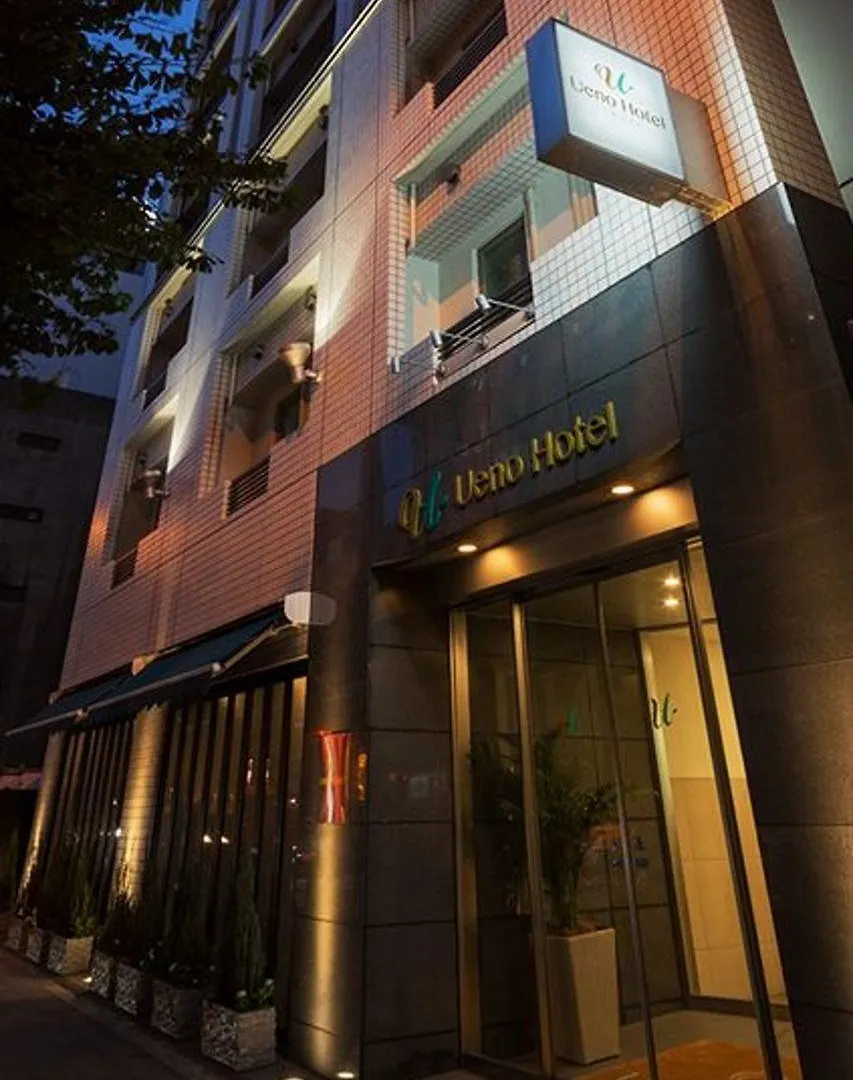 Ueno Hotel Tóquio Japão