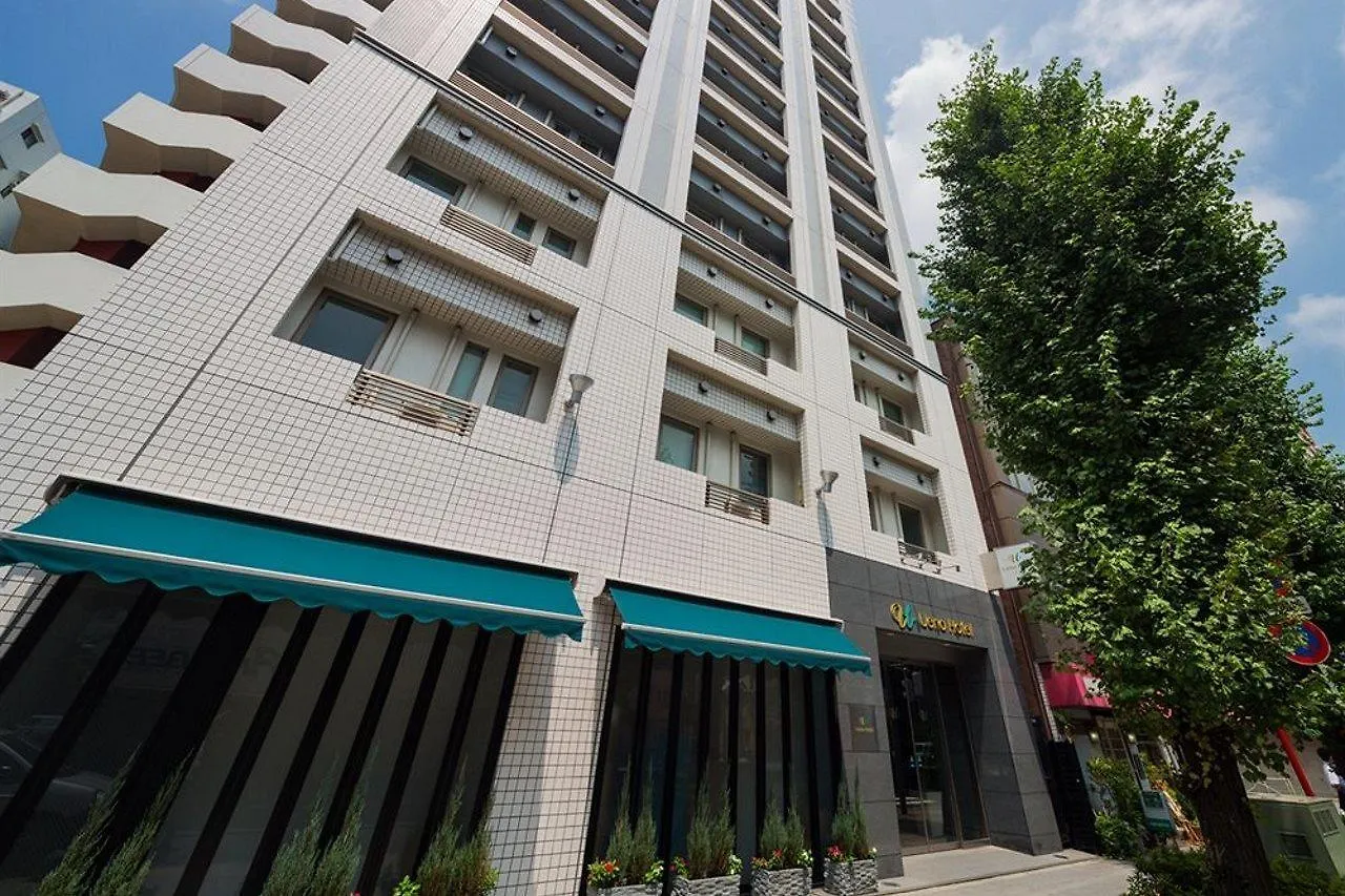 Ueno Hotel Tóquio
