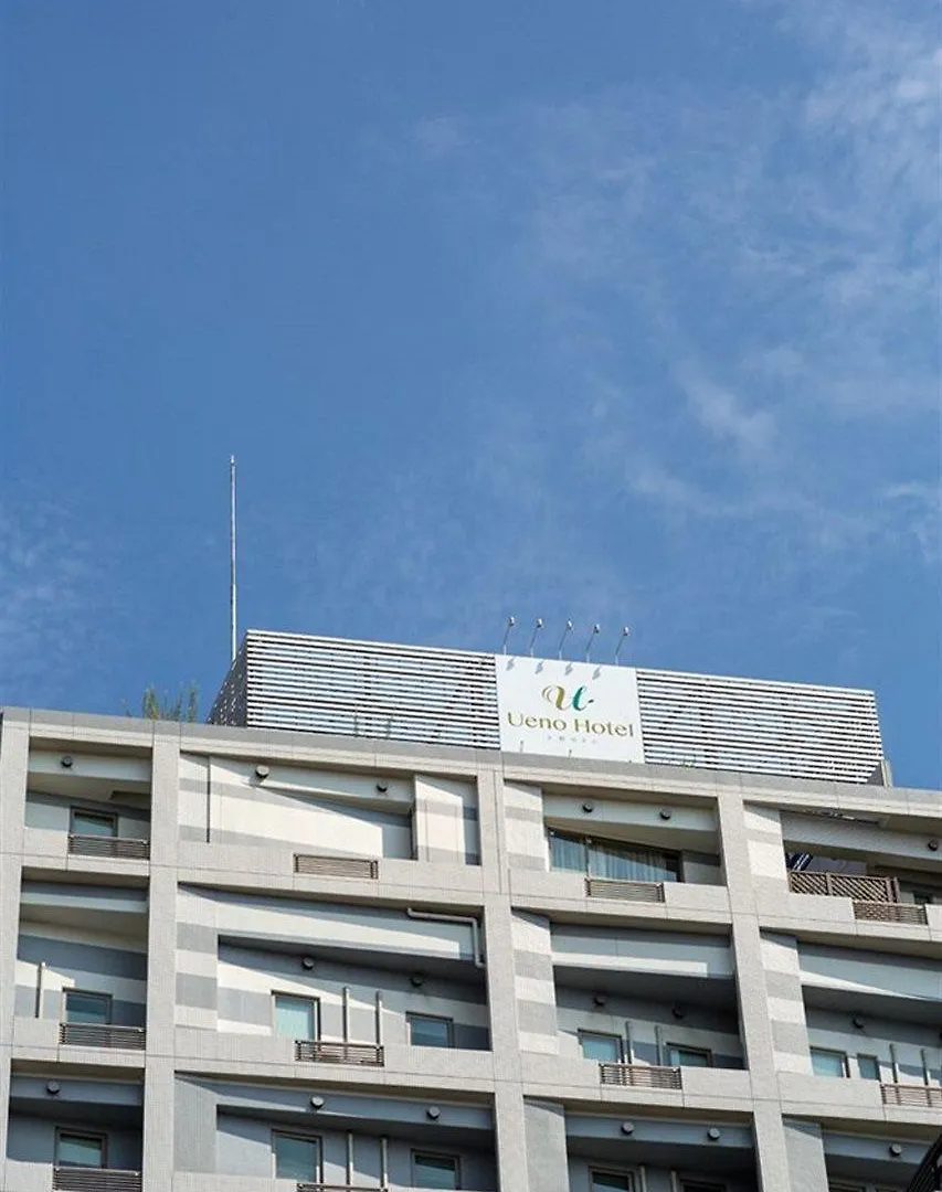 Ueno Hotel Tóquio