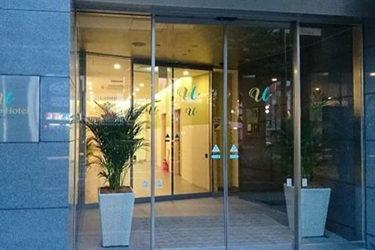 Ueno Hotel Tóquio