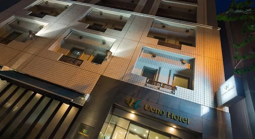 Ueno Hotel Tóquio 3*,