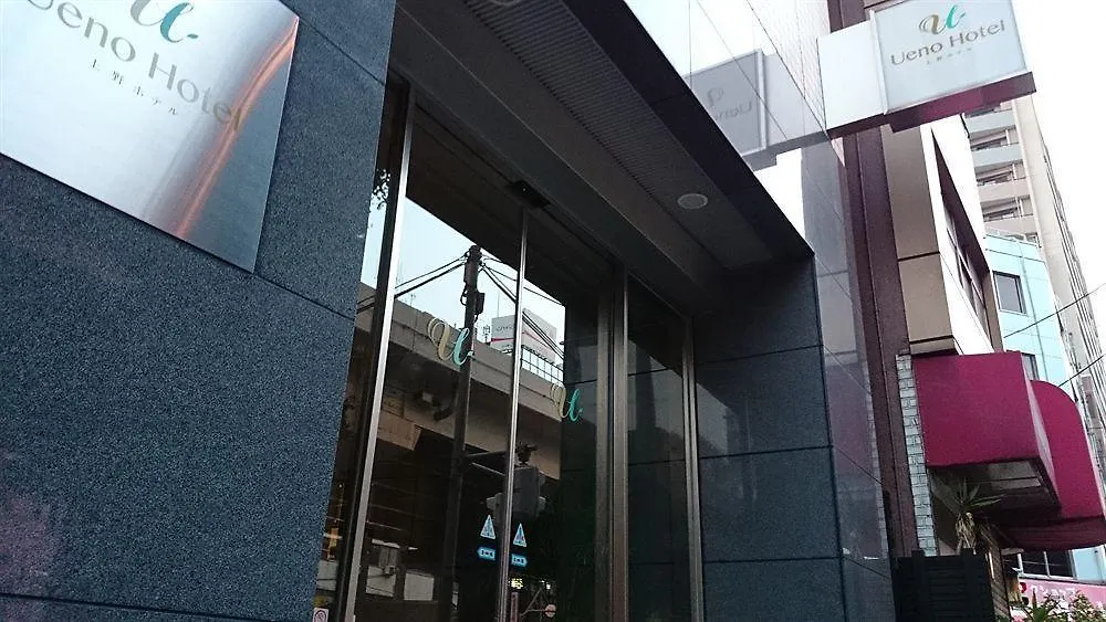 Ueno Hotel Tóquio 3*,