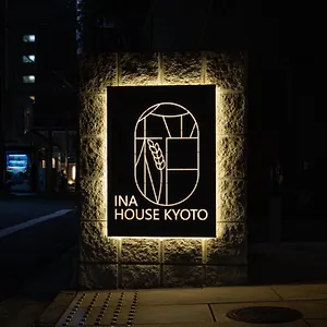 *** Apart-hotel Ina House Nijojo Japão