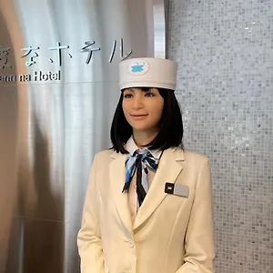 헨 나 하마마쓰초 도쿄