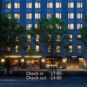 **** Hotel Sequence Gojo Japão